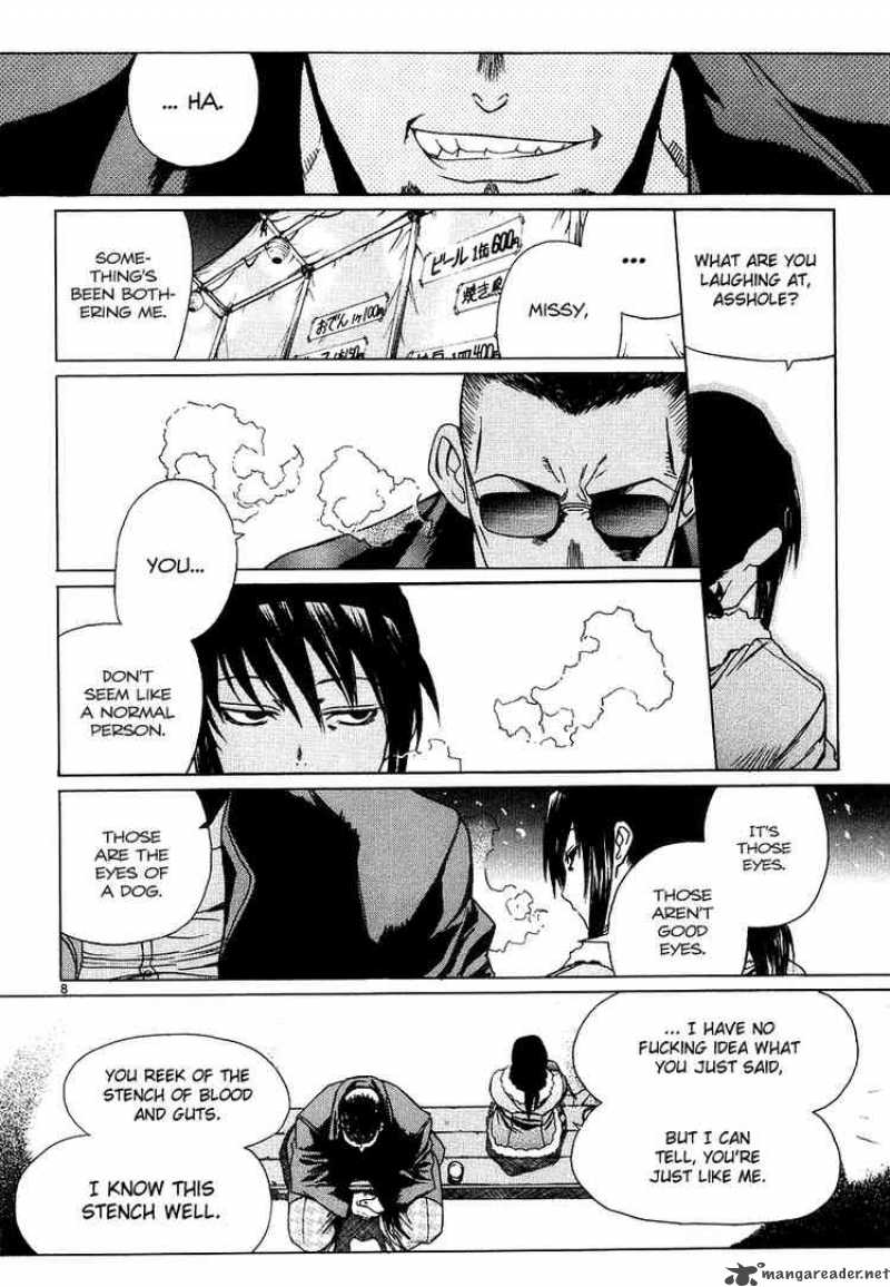 Black Lagoon 23 8