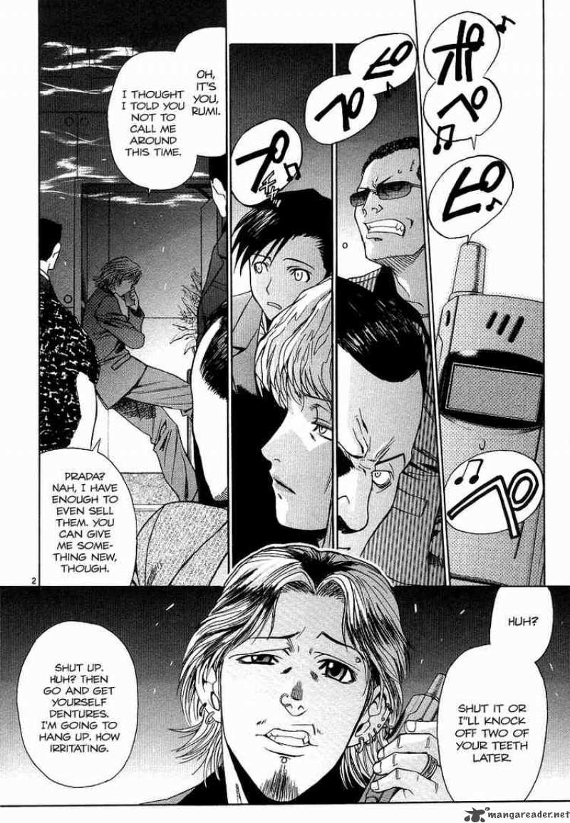 Black Lagoon 25 2