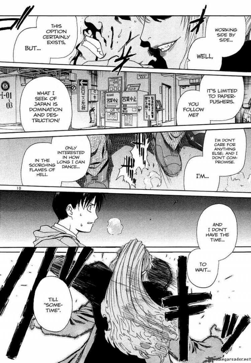 Black Lagoon 27 10