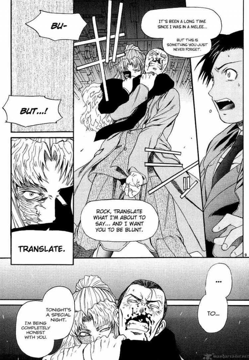 Black Lagoon 27 9