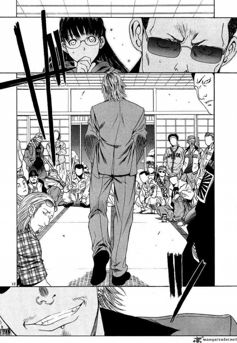 Black Lagoon 29 12