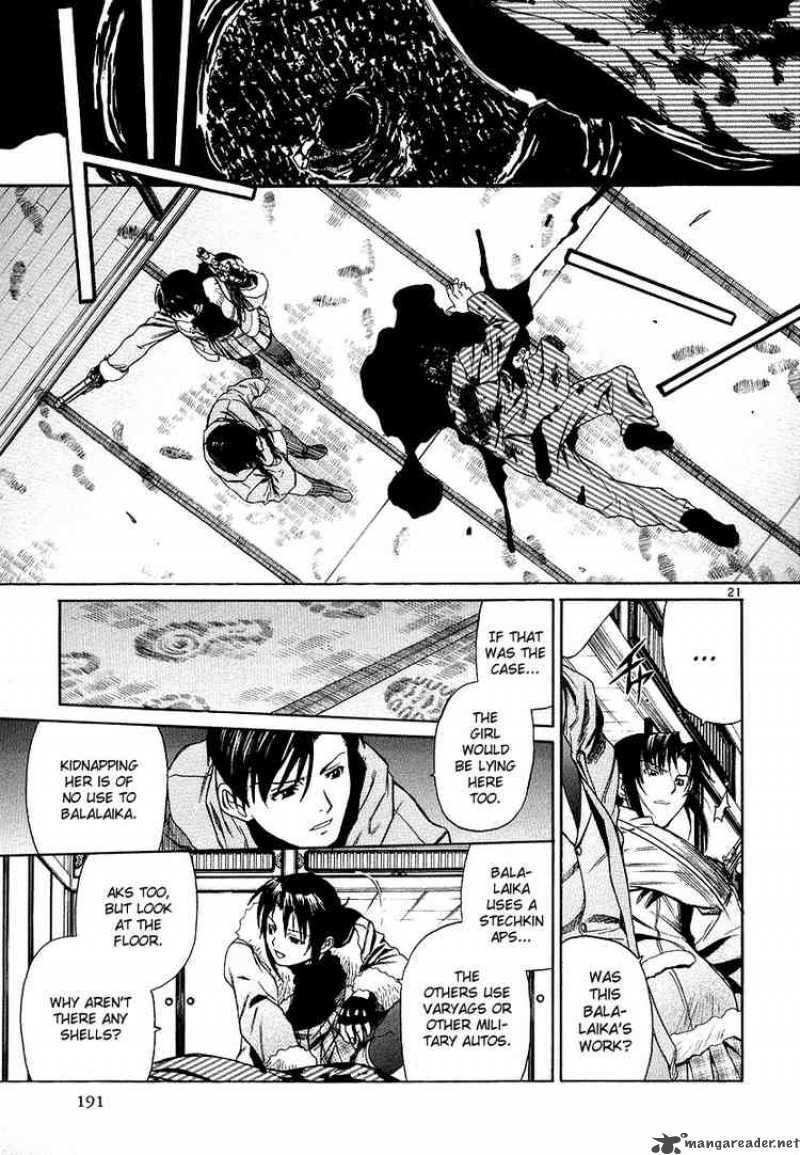 Black Lagoon 29 21