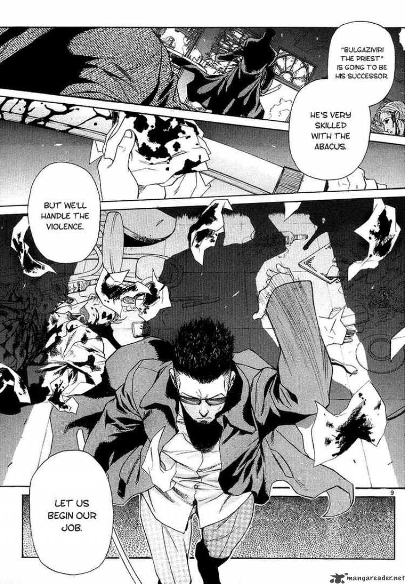 Black Lagoon 29 9