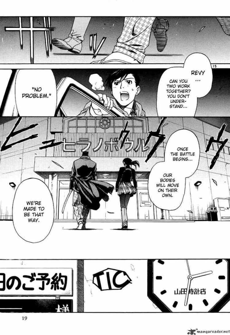 Black Lagoon 30 21