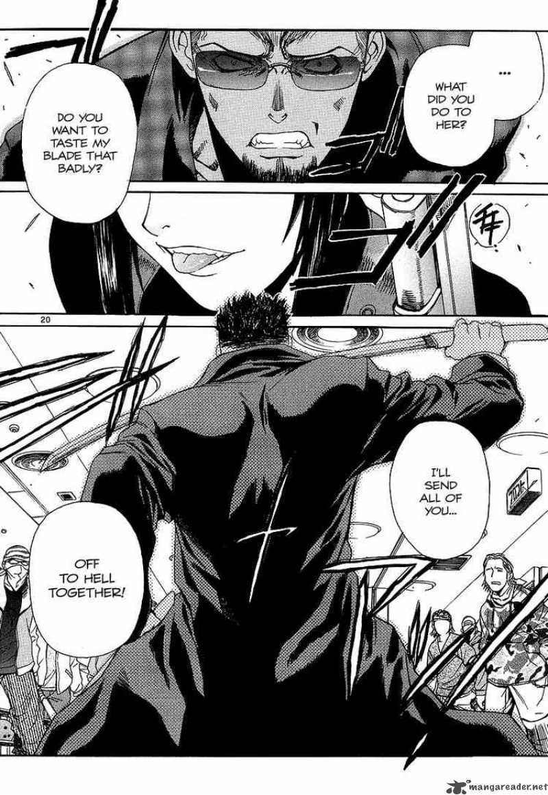 Black Lagoon 30 25