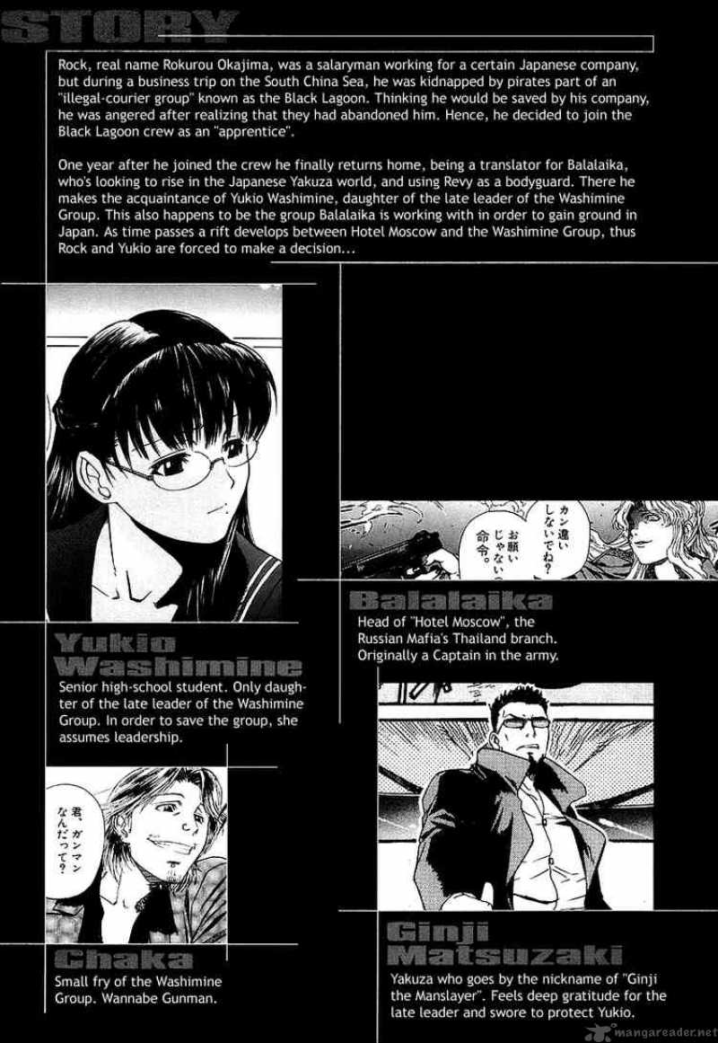Black Lagoon 30 6