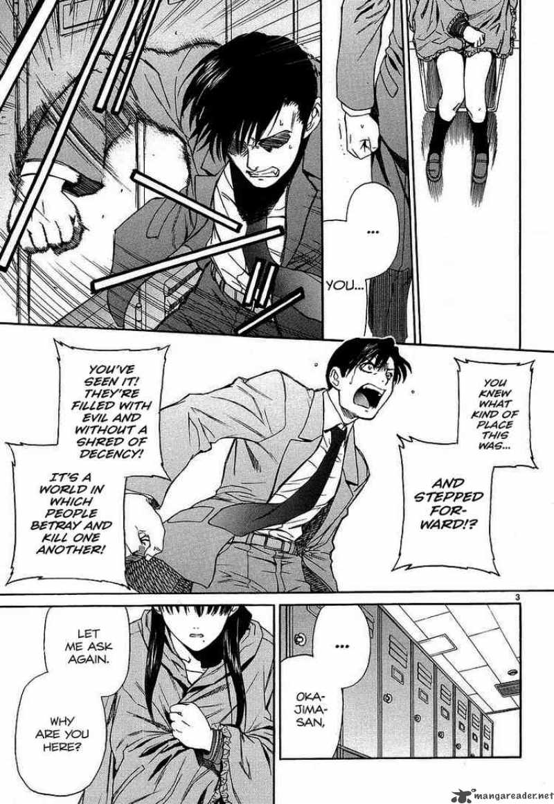Black Lagoon 32 3