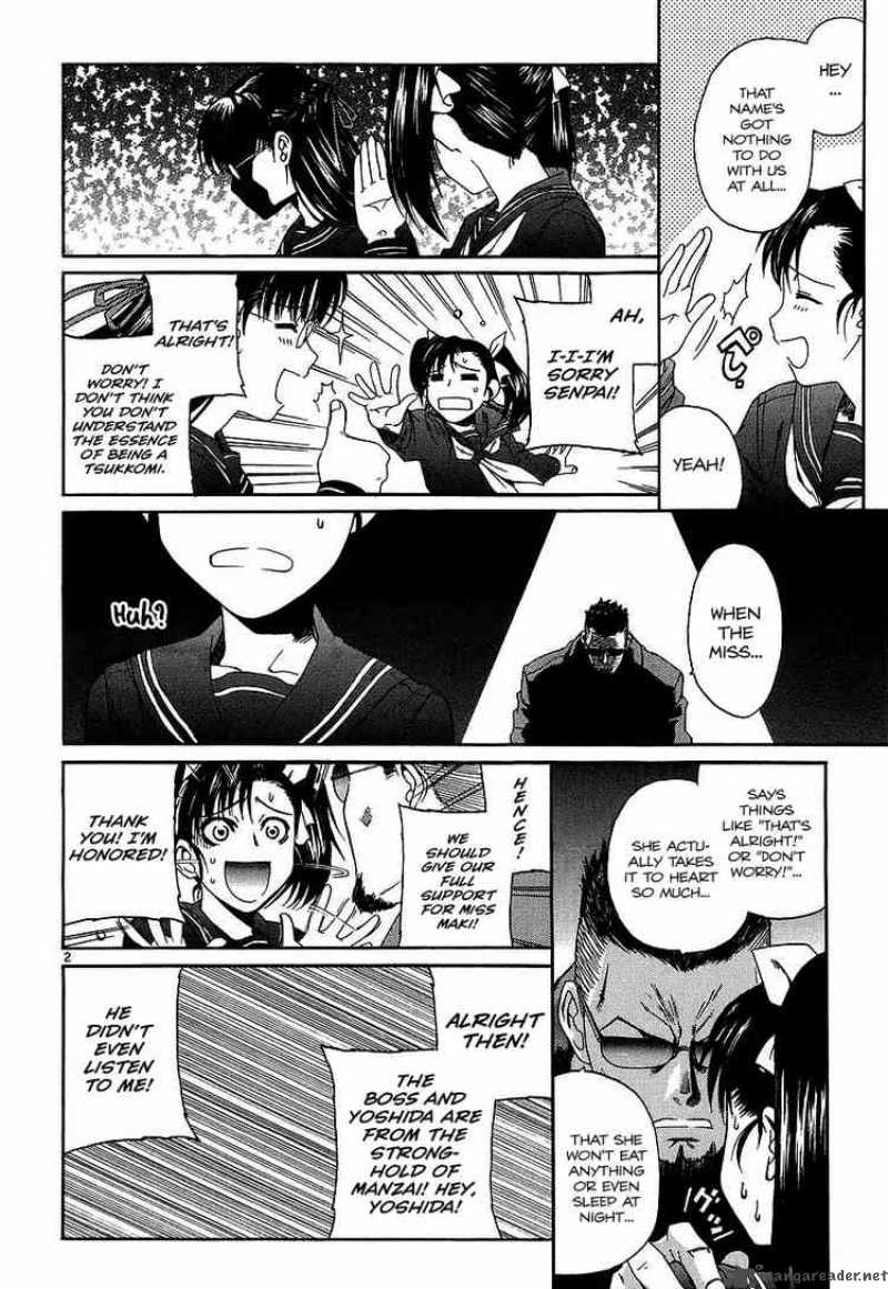 Black Lagoon 37 27