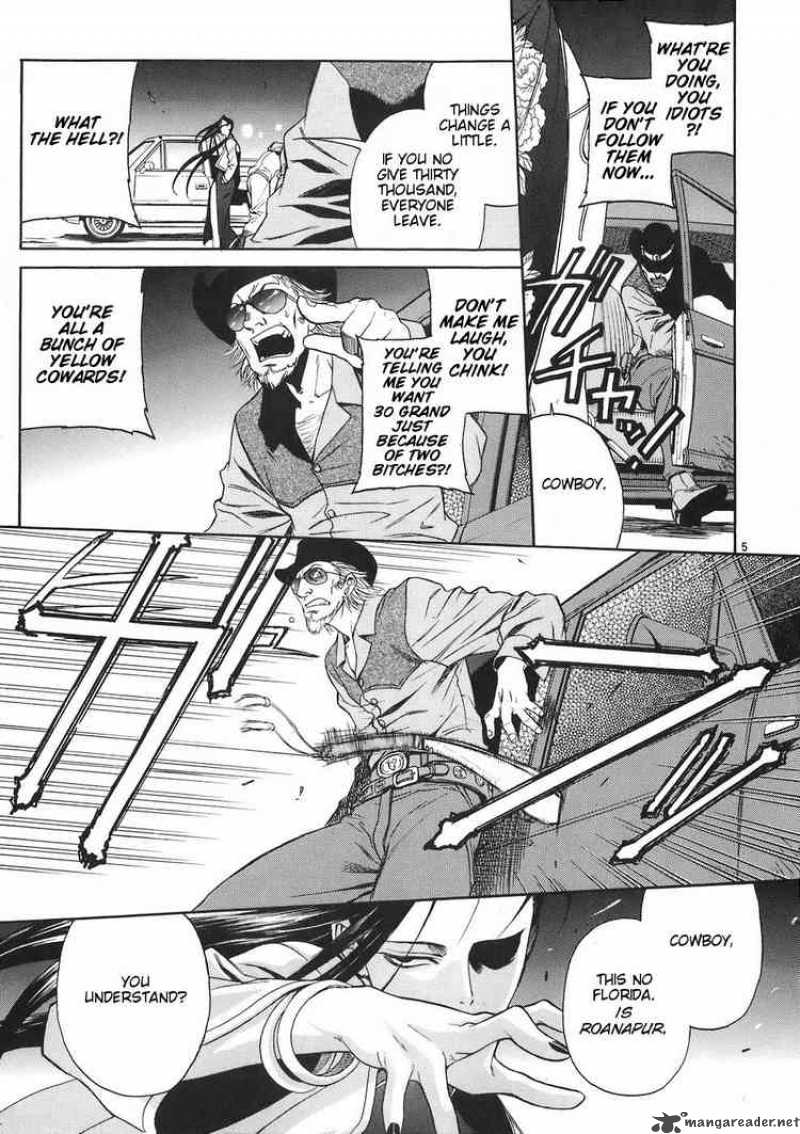 Black Lagoon 40 4