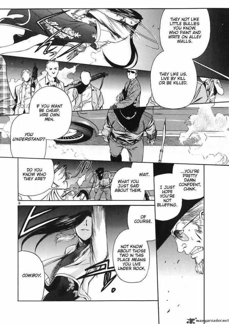Black Lagoon 40 5