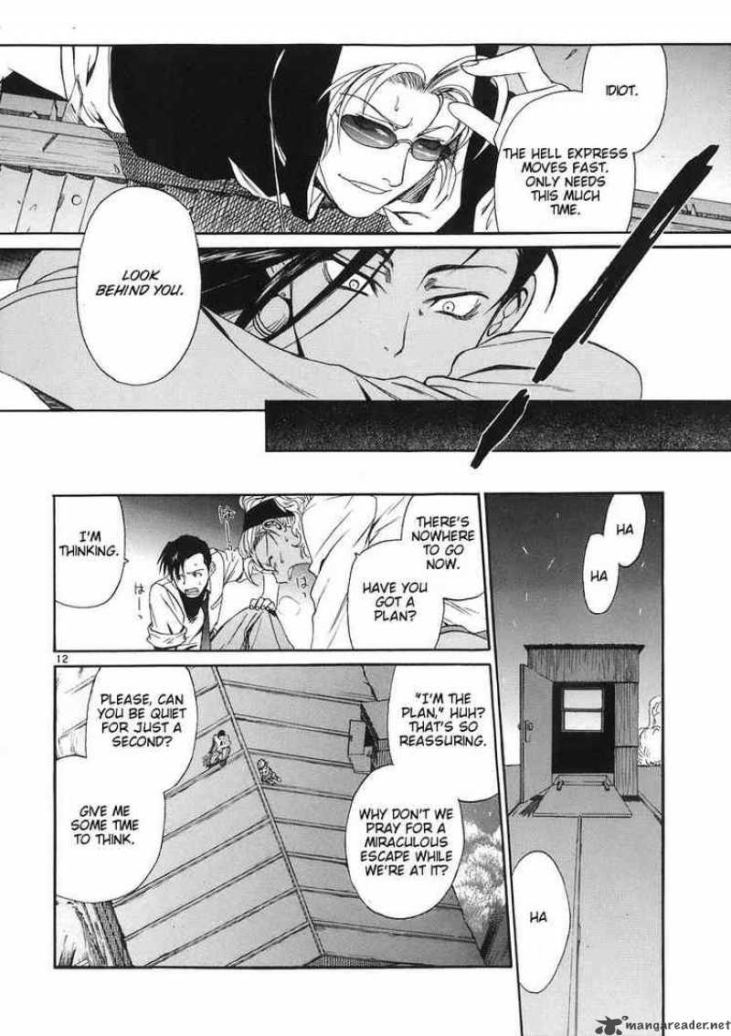 Black Lagoon 41 12