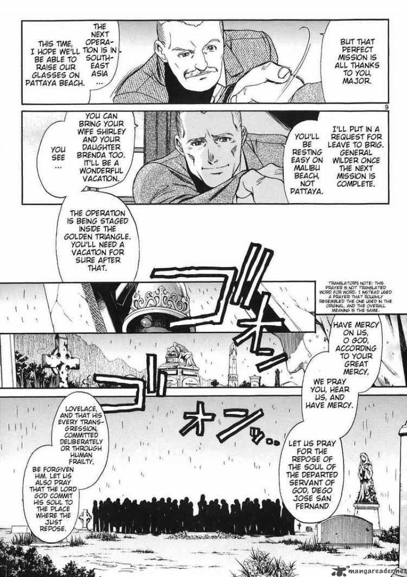 Black Lagoon 44 7