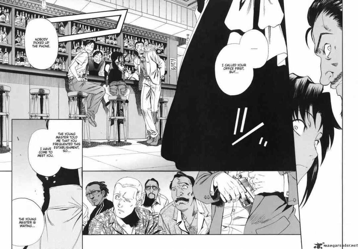 Black Lagoon 45 23