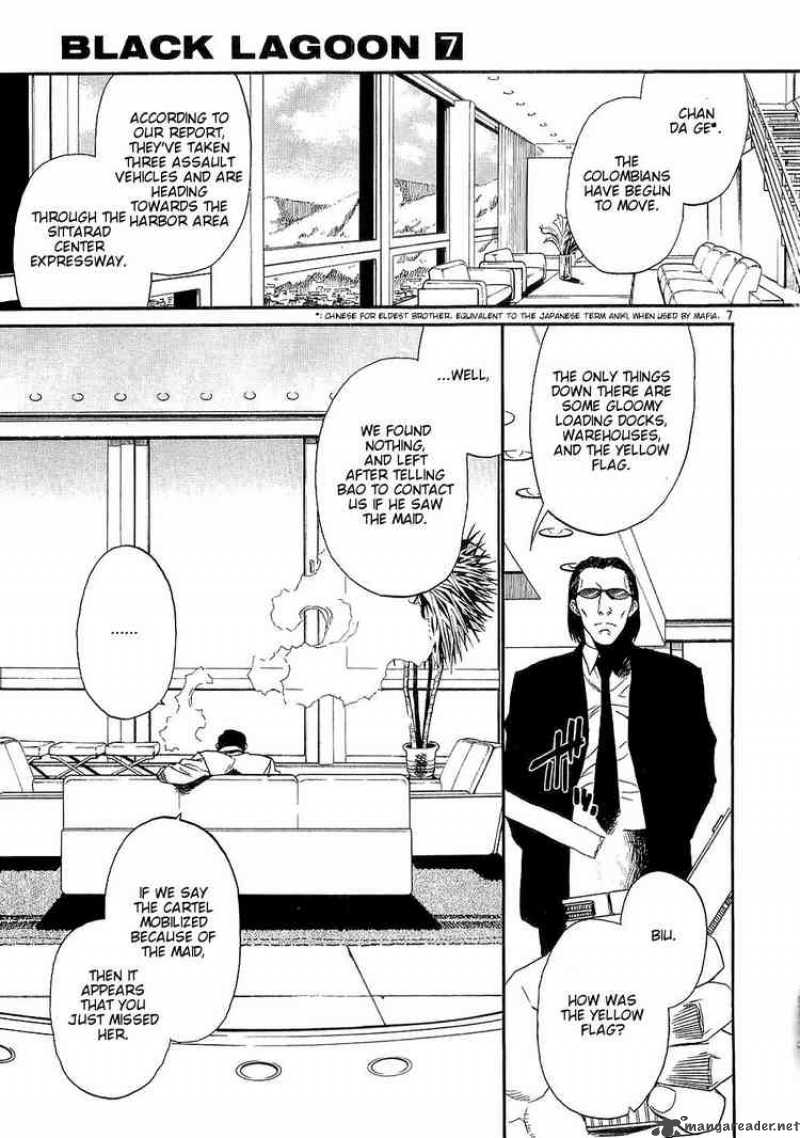 Black Lagoon 48 7
