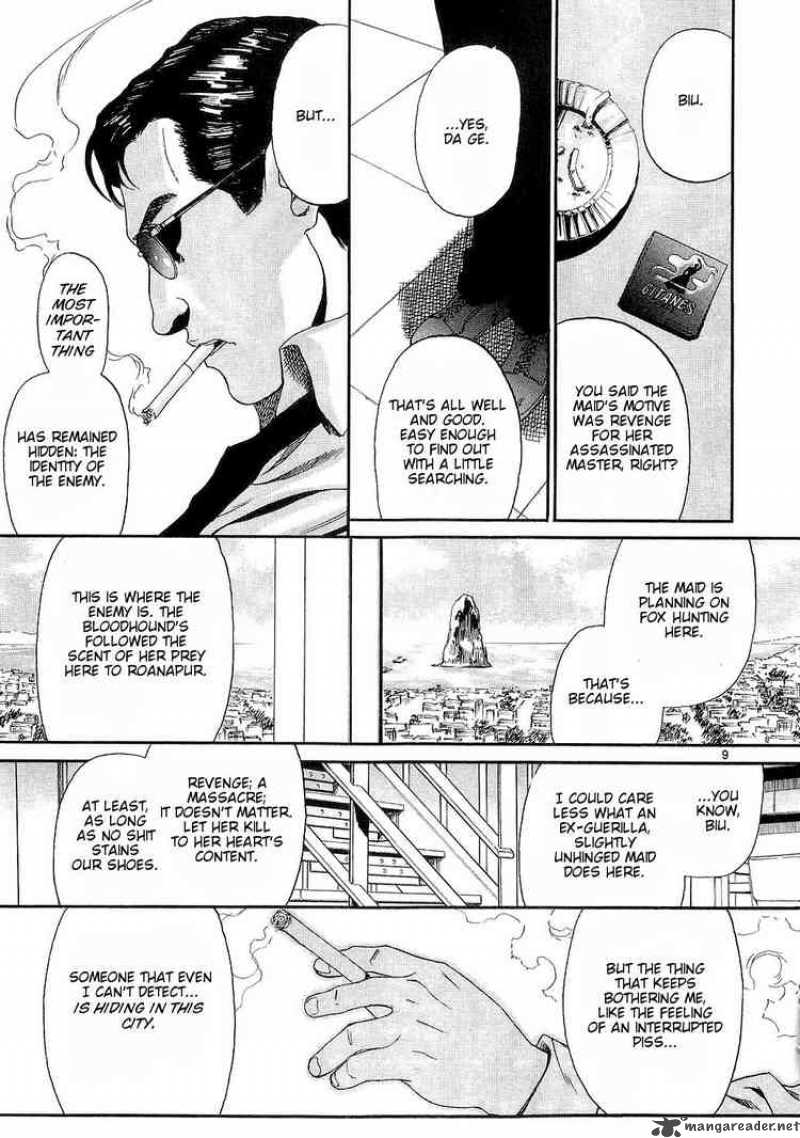 Black Lagoon 48 9
