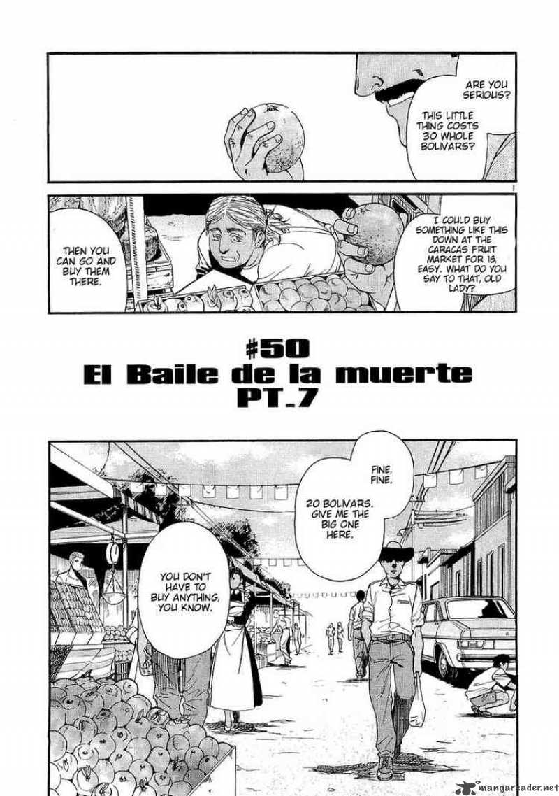 Black Lagoon 50 1