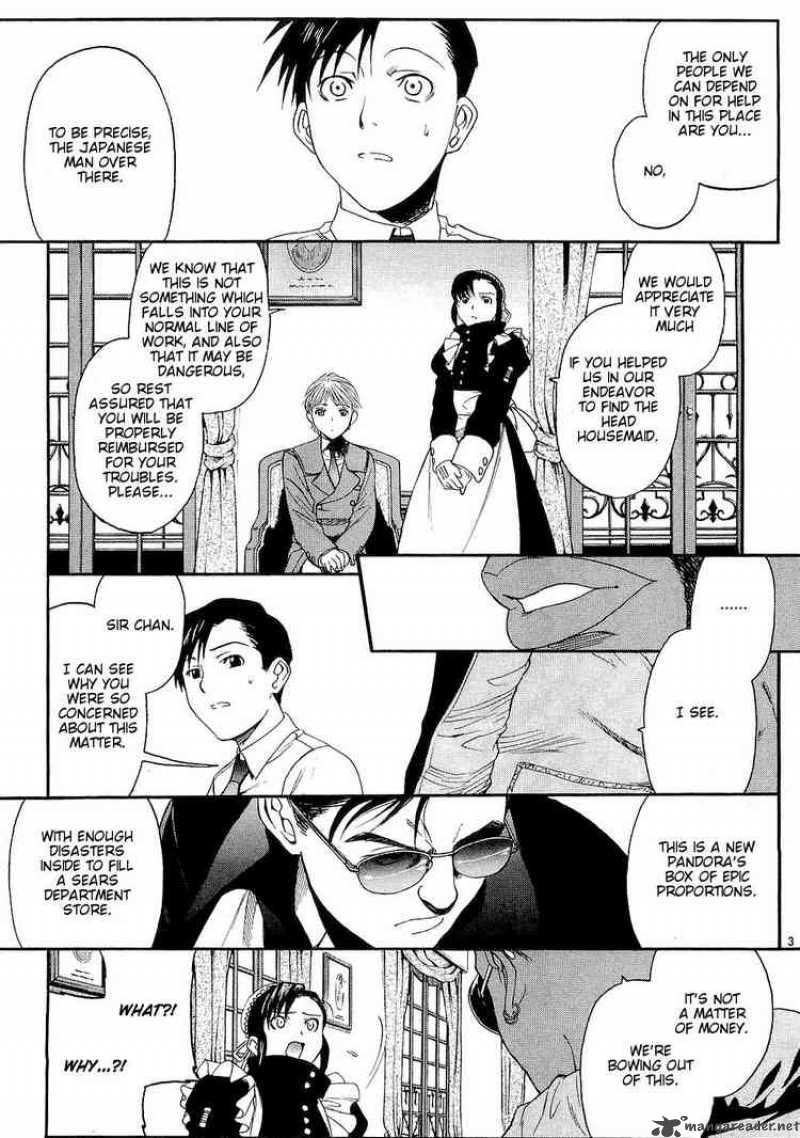 Black Lagoon 51 3