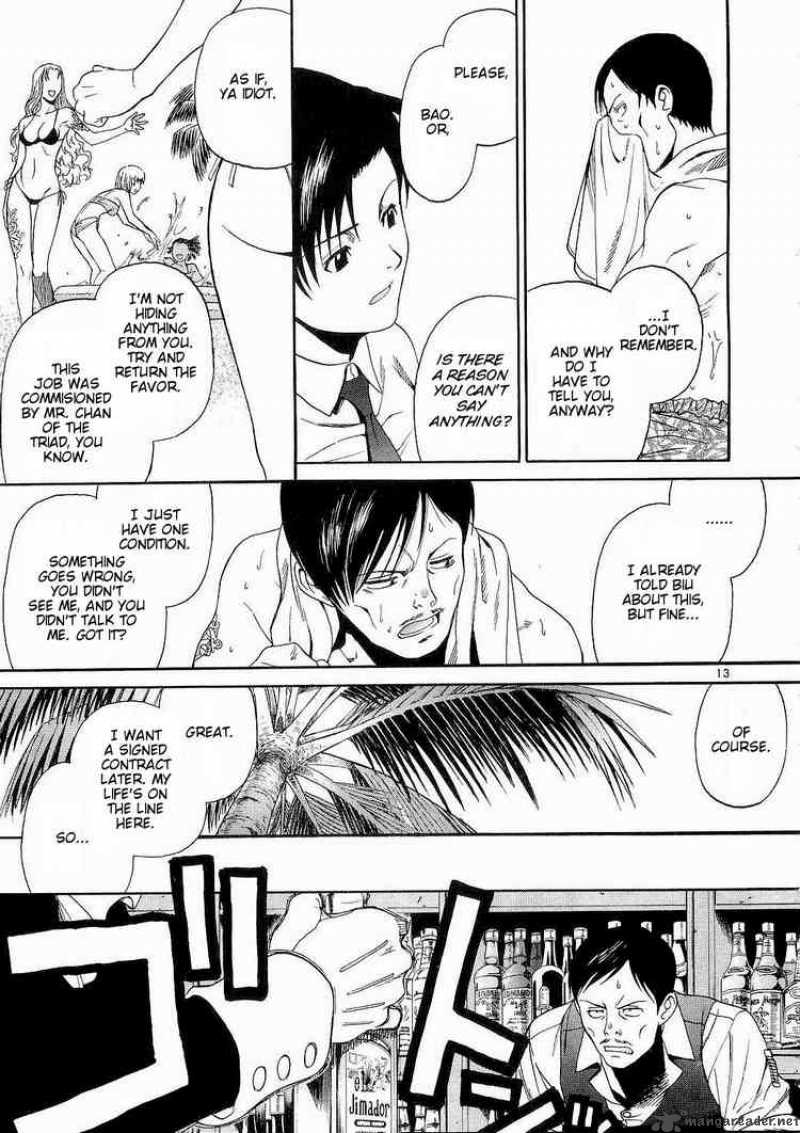 Black Lagoon 52 12