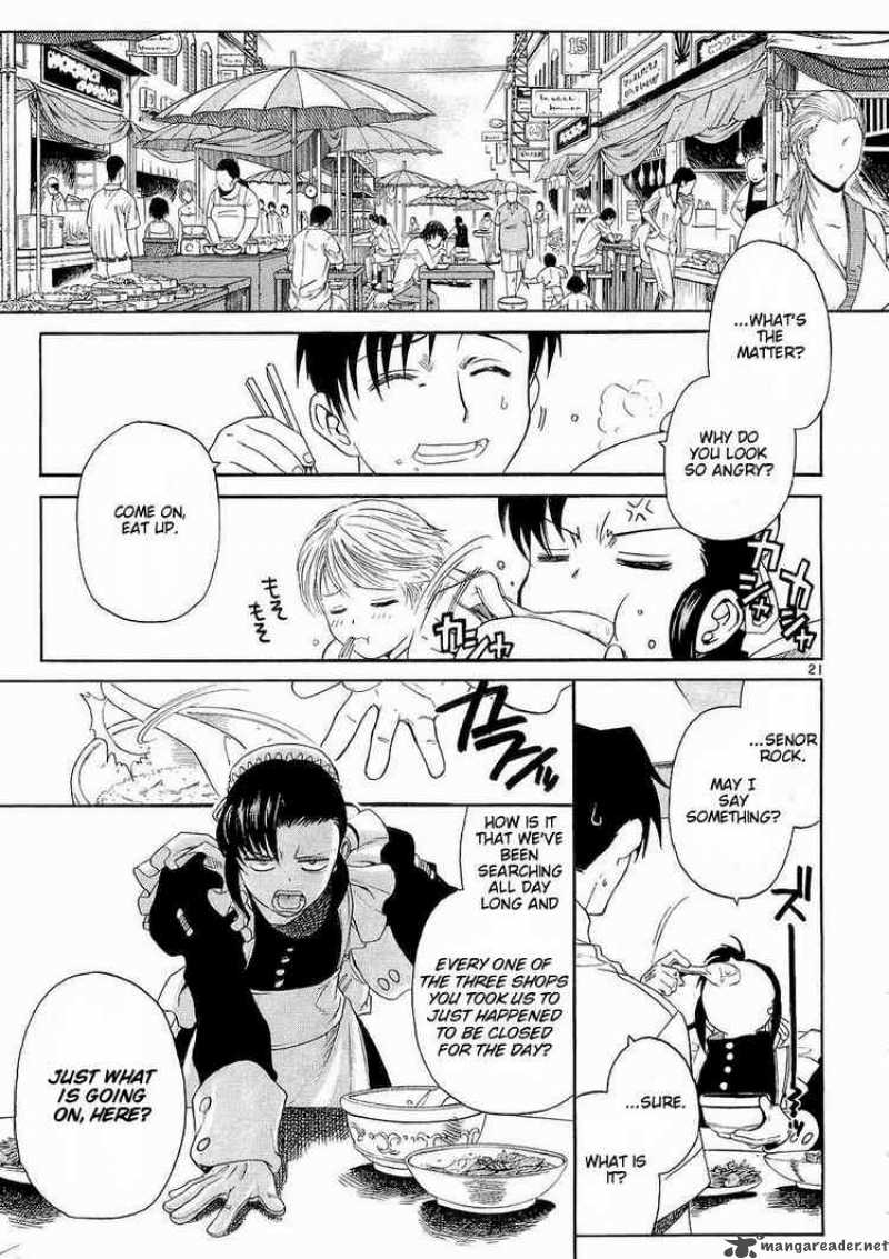 Black Lagoon 52 20