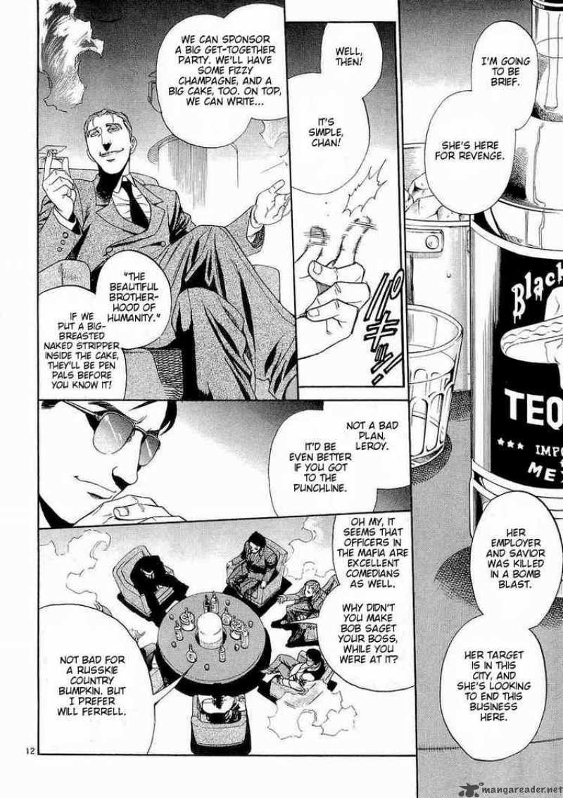 Black Lagoon 53 11