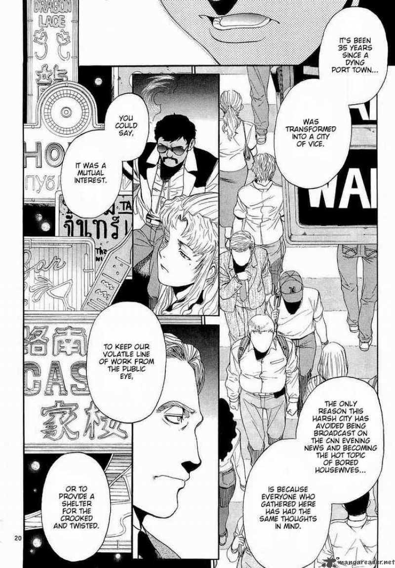Black Lagoon 53 19