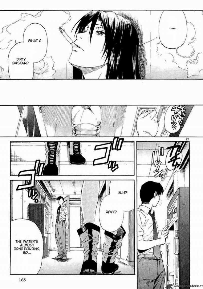 Black Lagoon 54 21