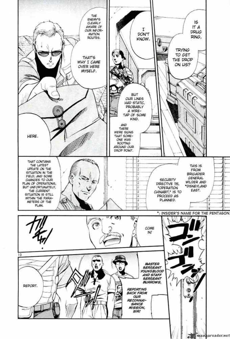 Black Lagoon 57 10