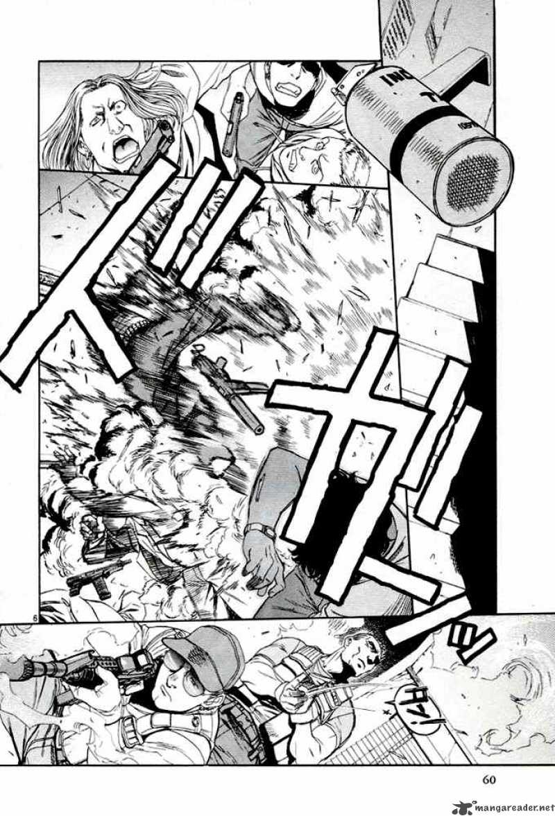 Black Lagoon 58 5