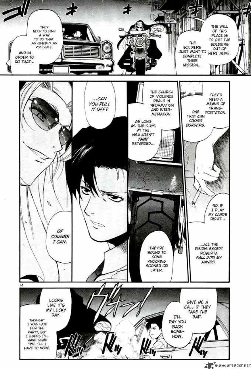 Black Lagoon 64 12
