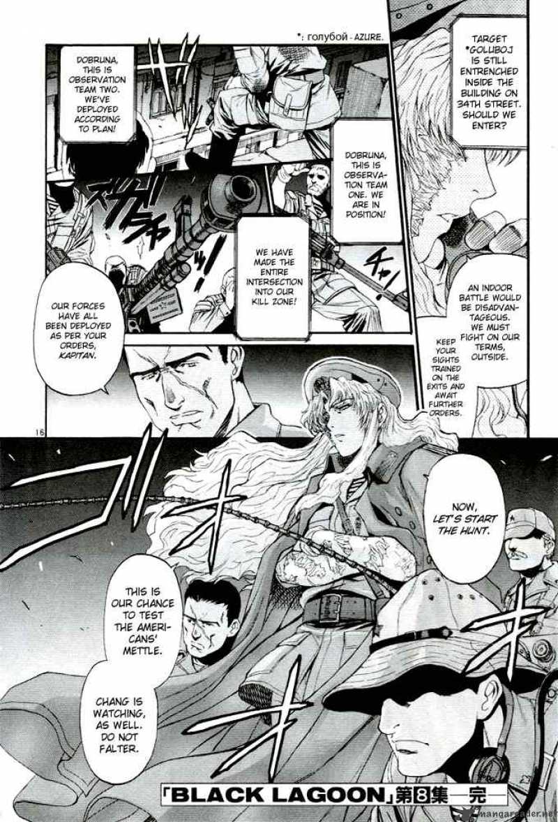 Black Lagoon 64 14