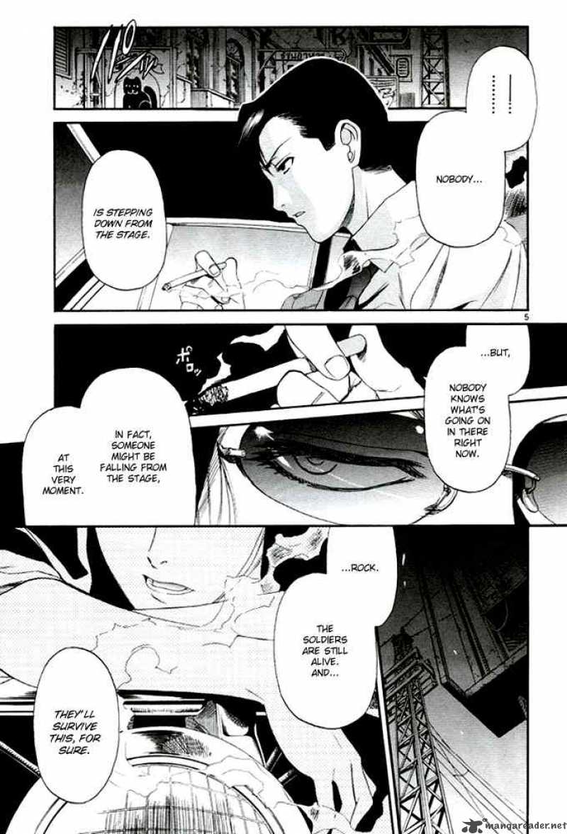 Black Lagoon 64 5
