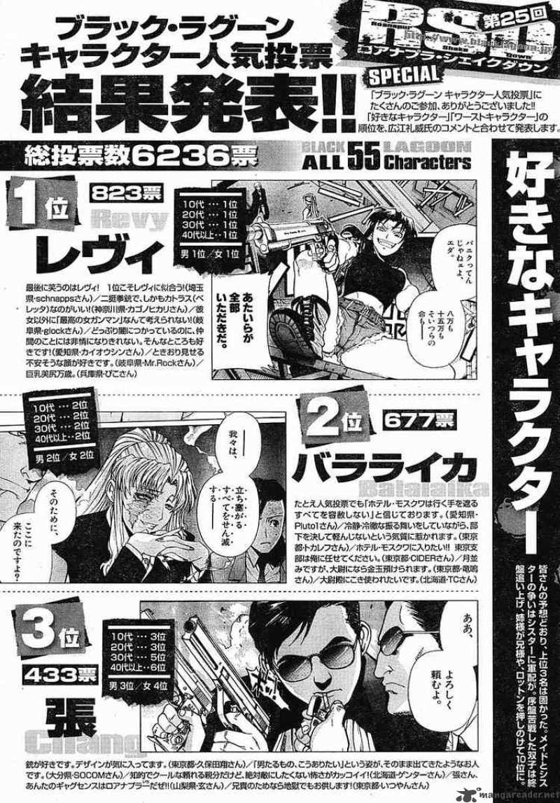 Black Lagoon 65 19