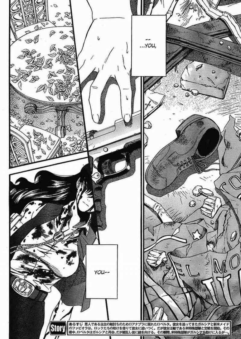 Black Lagoon 66 4