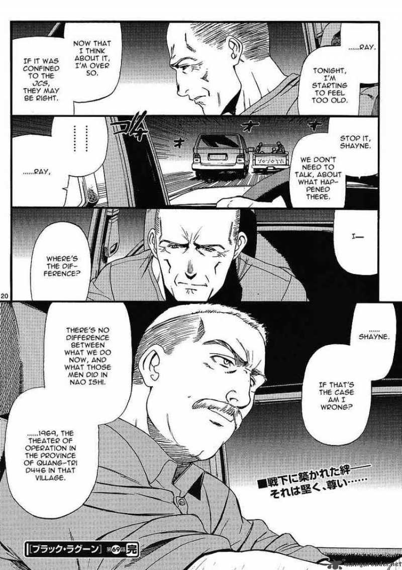 Black Lagoon 69 21