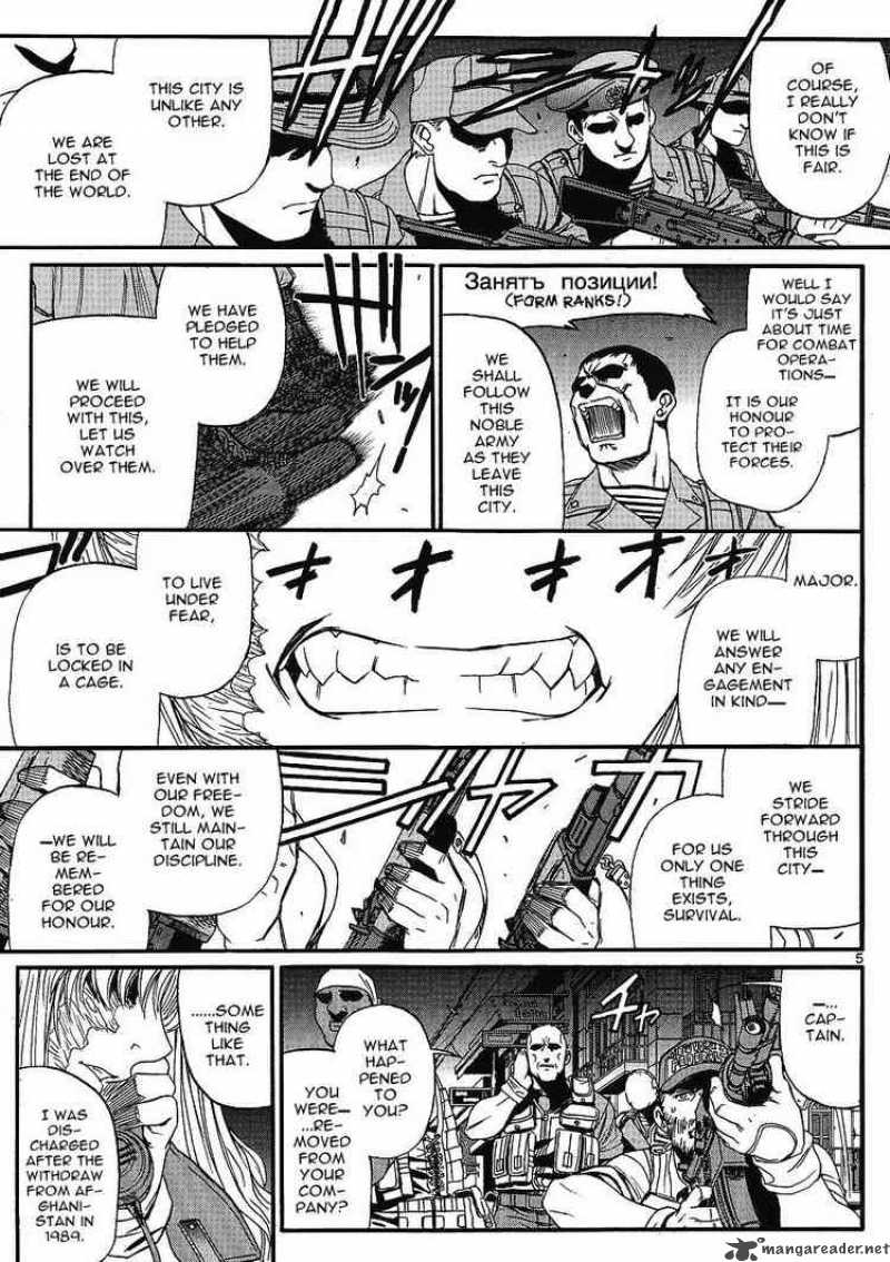 Black Lagoon 69 6