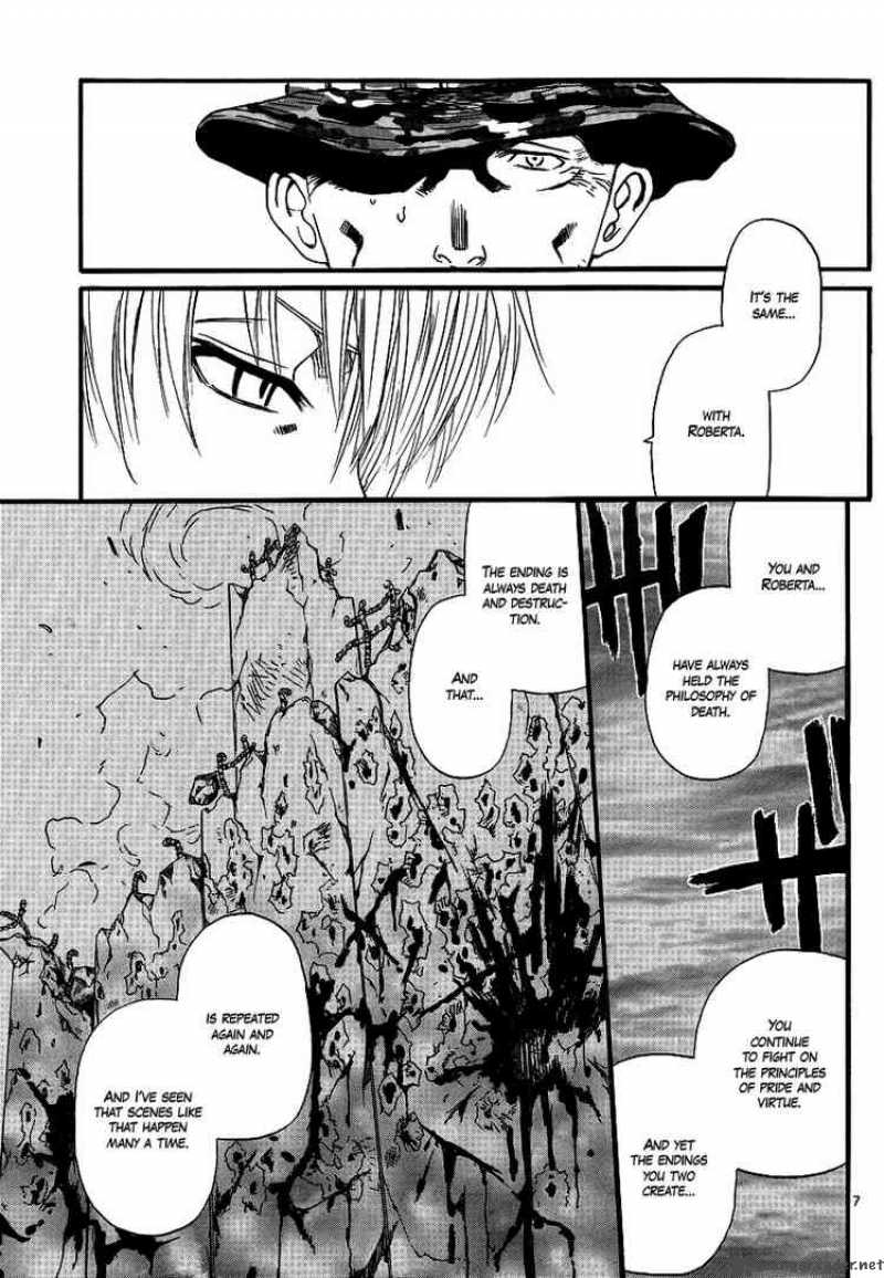 Black Lagoon 73 7