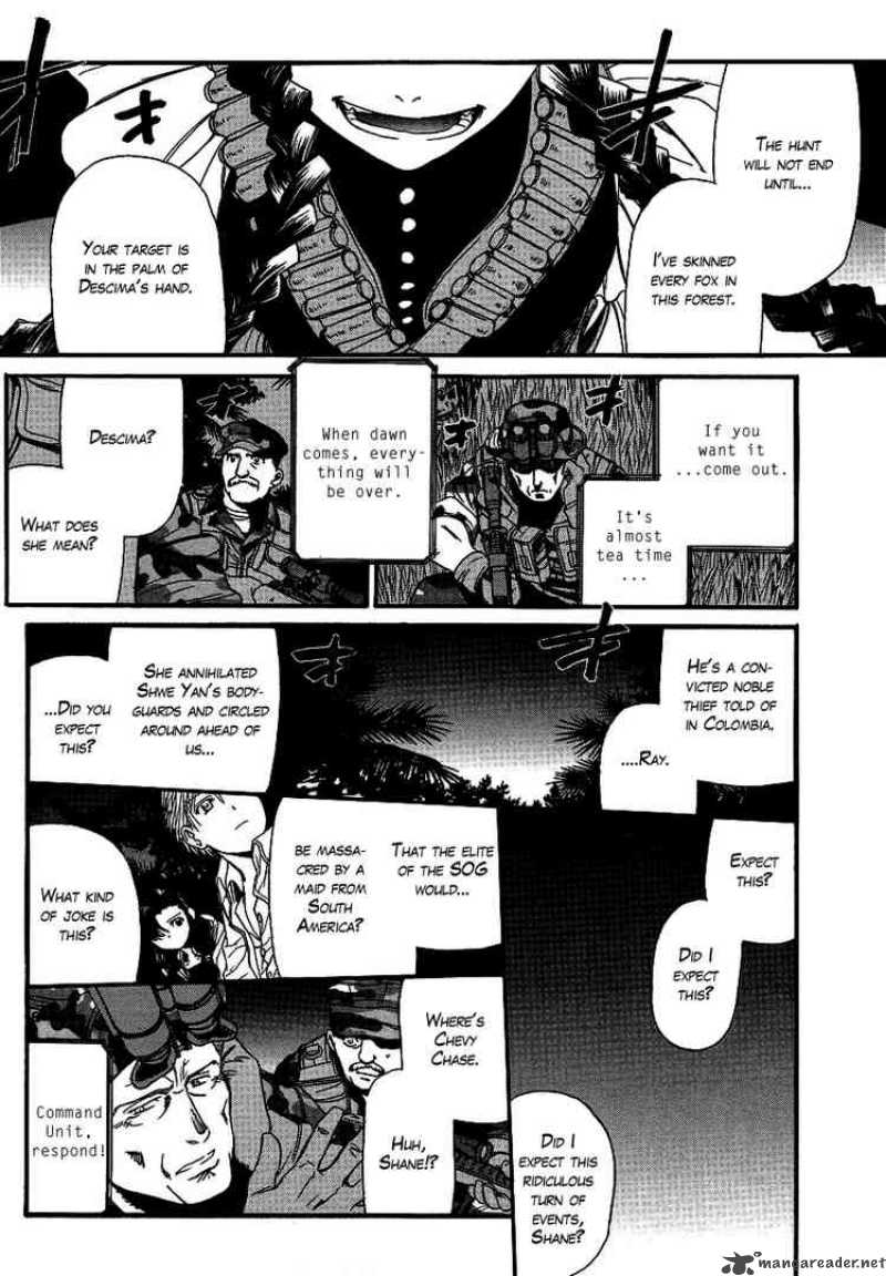 Black Lagoon 76 2