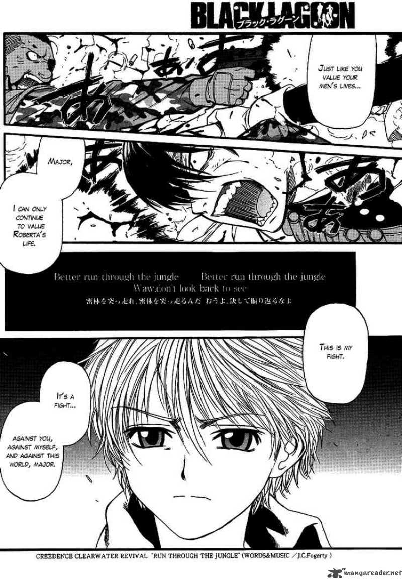 Black Lagoon 76 8