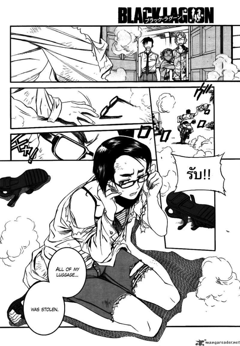 Black Lagoon 77 14