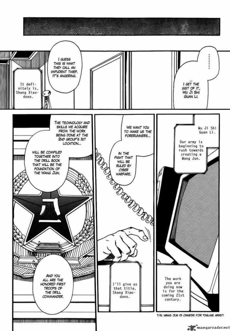 Black Lagoon 78 13