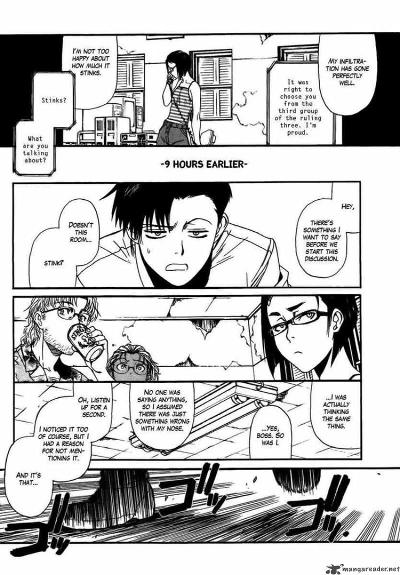 Black Lagoon 78 4