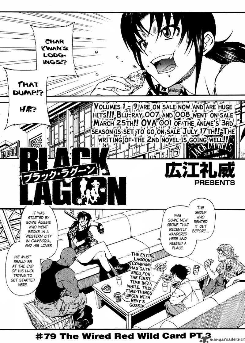 Black Lagoon 79 1