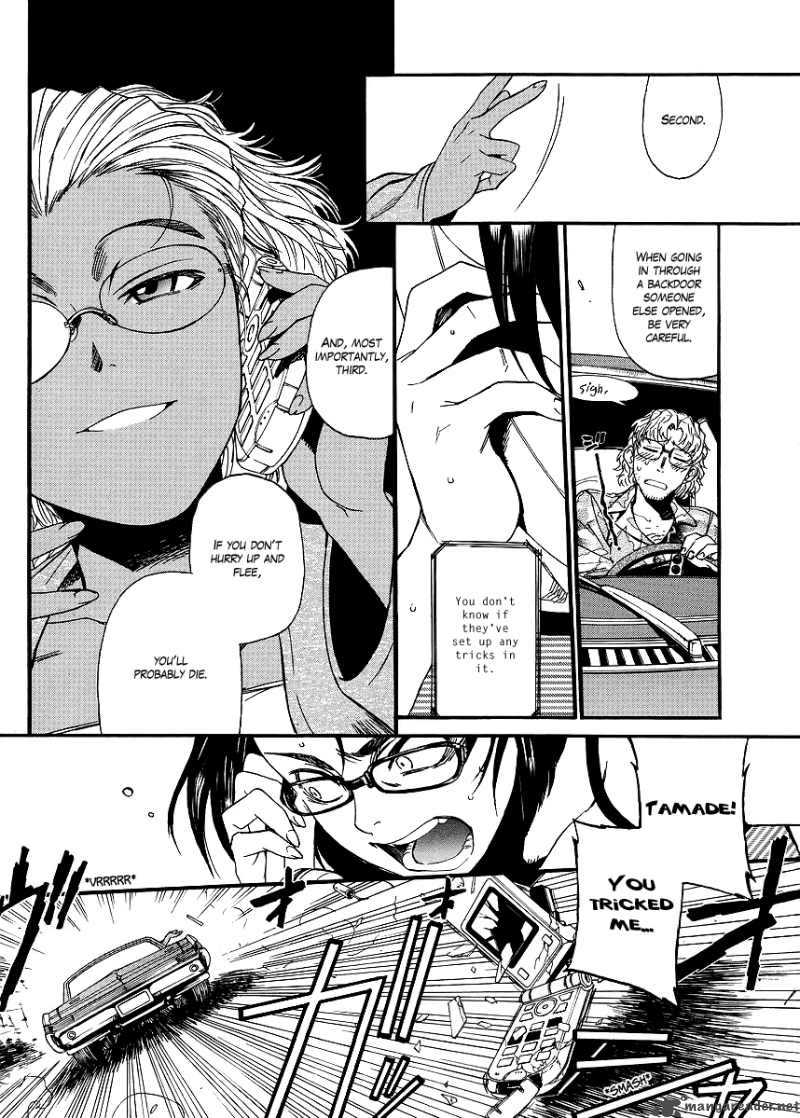 Black Lagoon 80 12