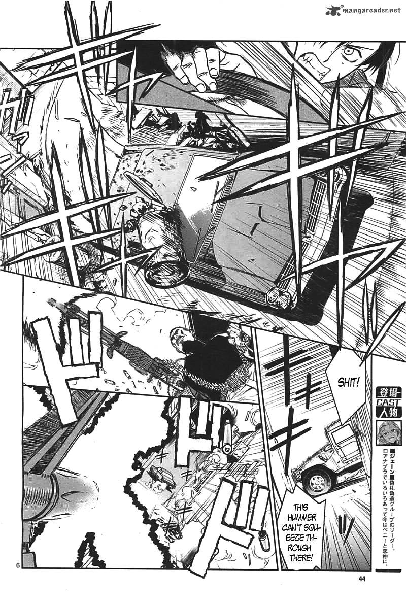 Black Lagoon 82 7