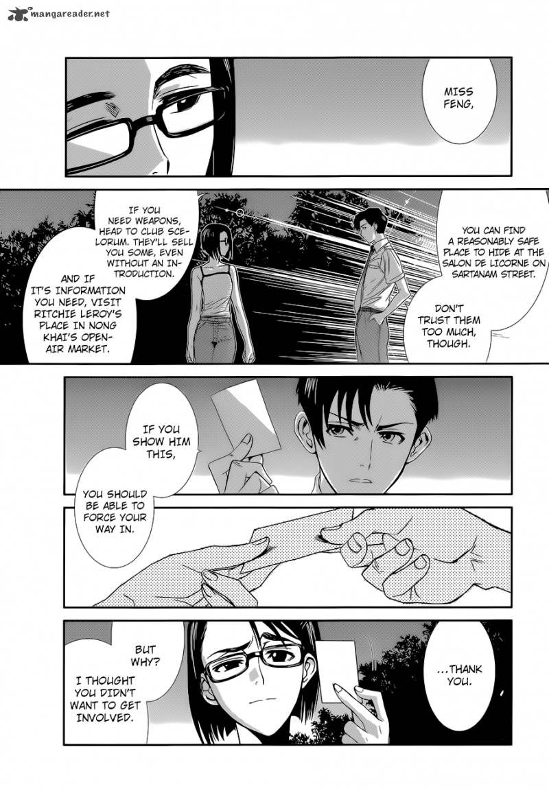Black Lagoon 83 3