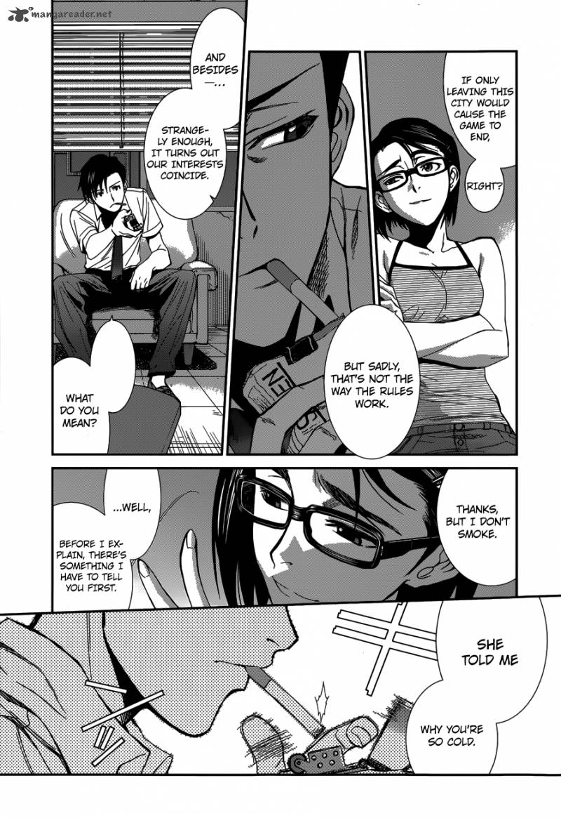 Black Lagoon 84 11