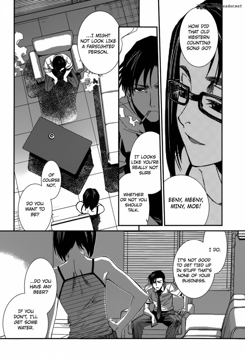 Black Lagoon 84 14