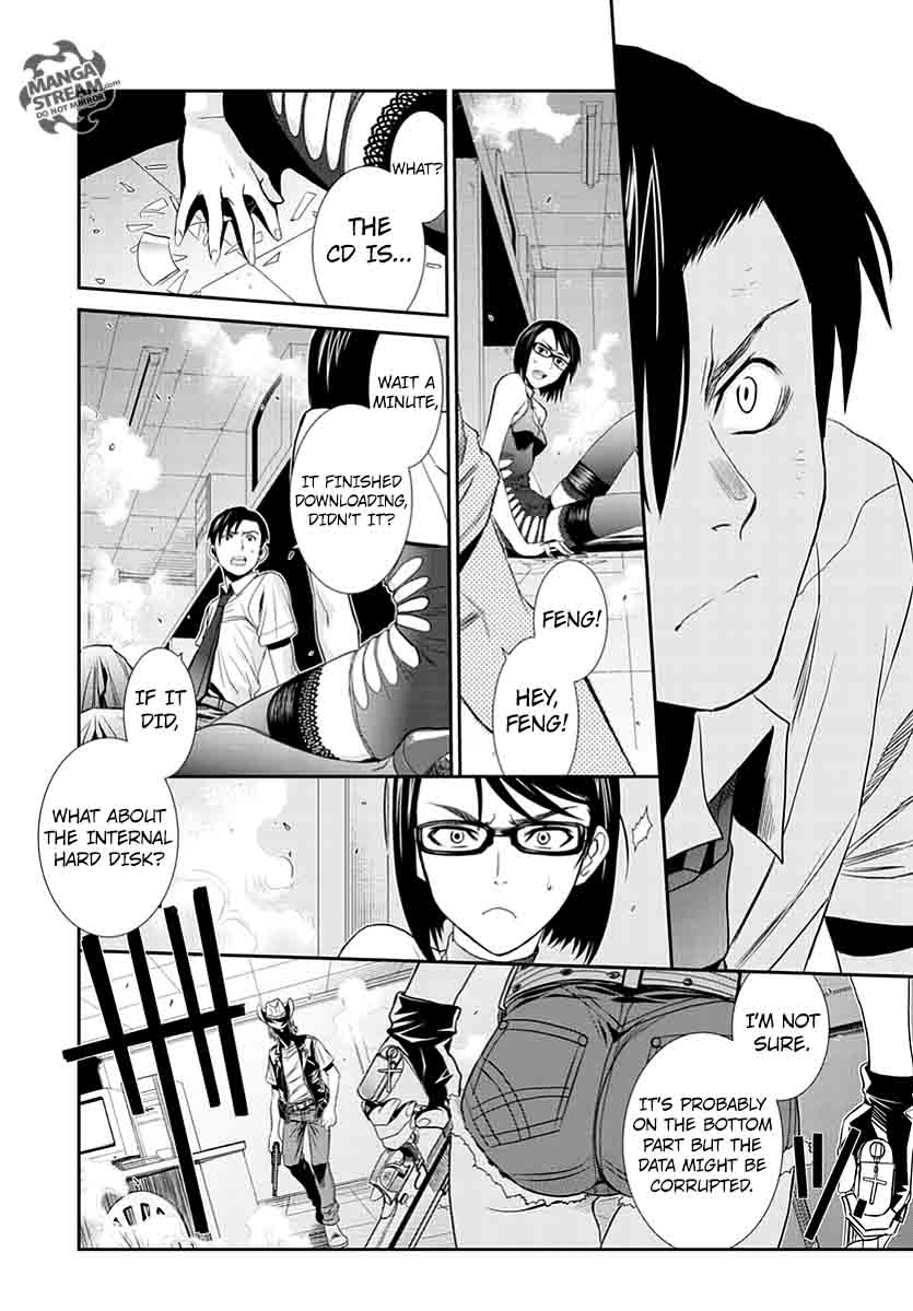 Black Lagoon 88 13