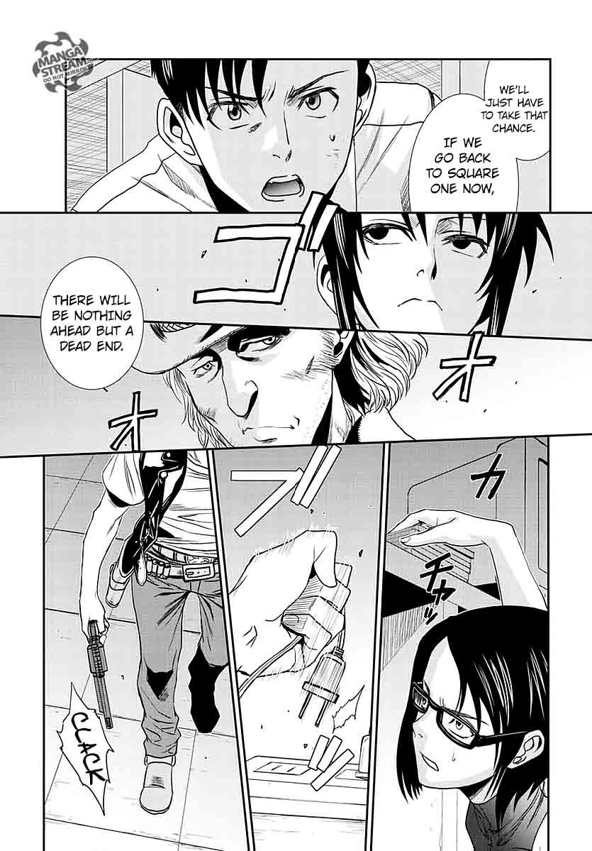Black Lagoon 88 14