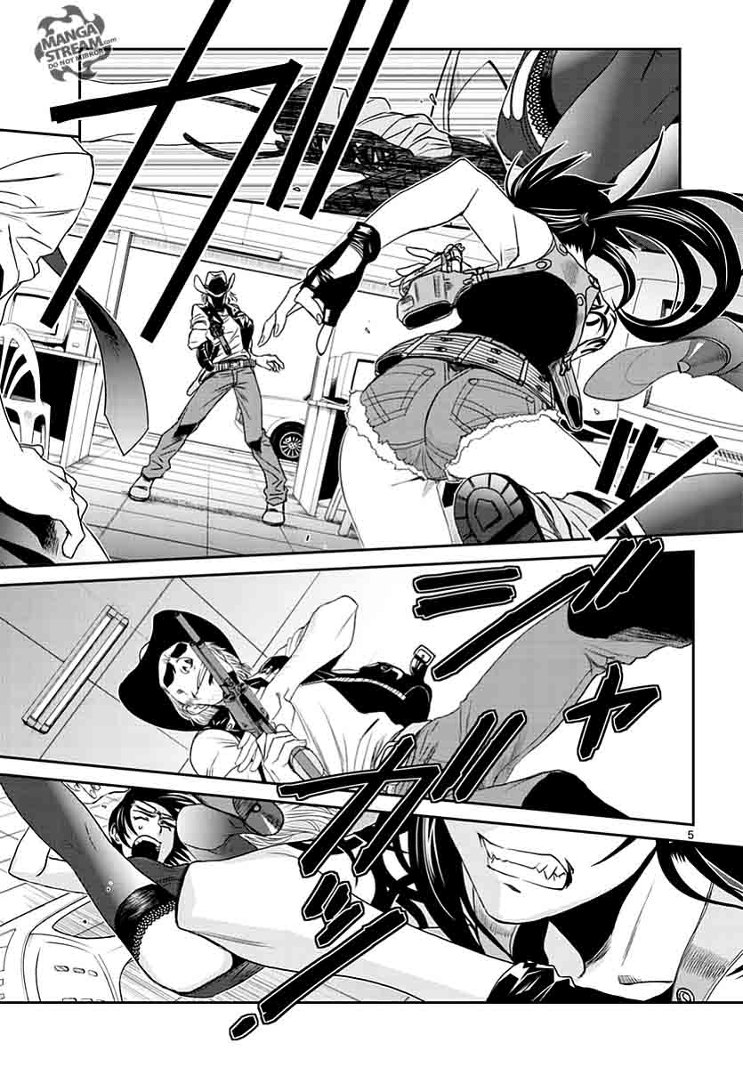 Black Lagoon 88 6